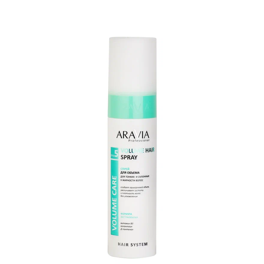 ARAVIA Professional Спрей для объема для тонких и склонных к жирности волос Volume Hair Spray,250м