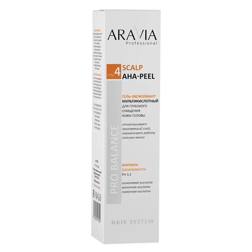 ARAVIA Professional Гель-эксфолиант мультикислотный для глубокого очищения кожи головы Scalp AHA