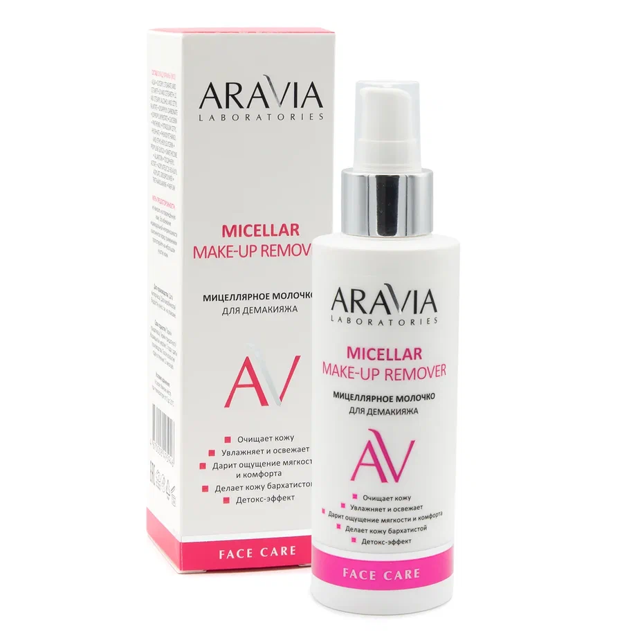 ARAVIA Laboratories Очищающее мицеллярное молочко для демакияжа Micellar Make-up Remover, 150мл.
