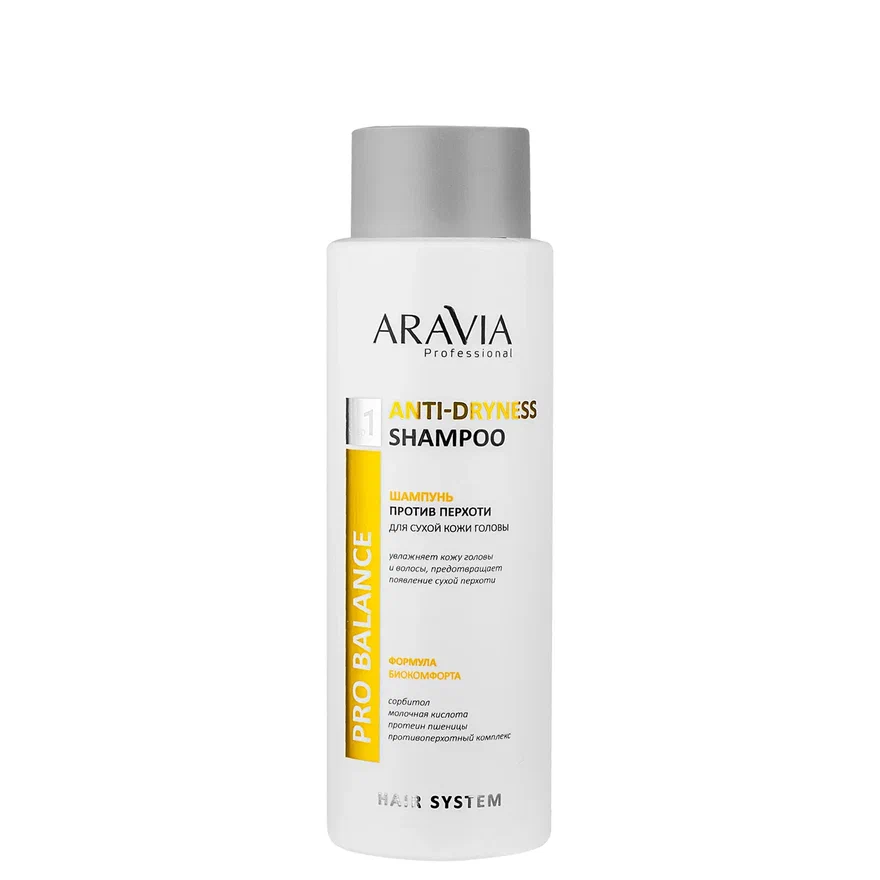 ARAVIA Professional Шампунь против перхоти для сухой кожи головы Anti-Dryiness Shampoo, 400мл