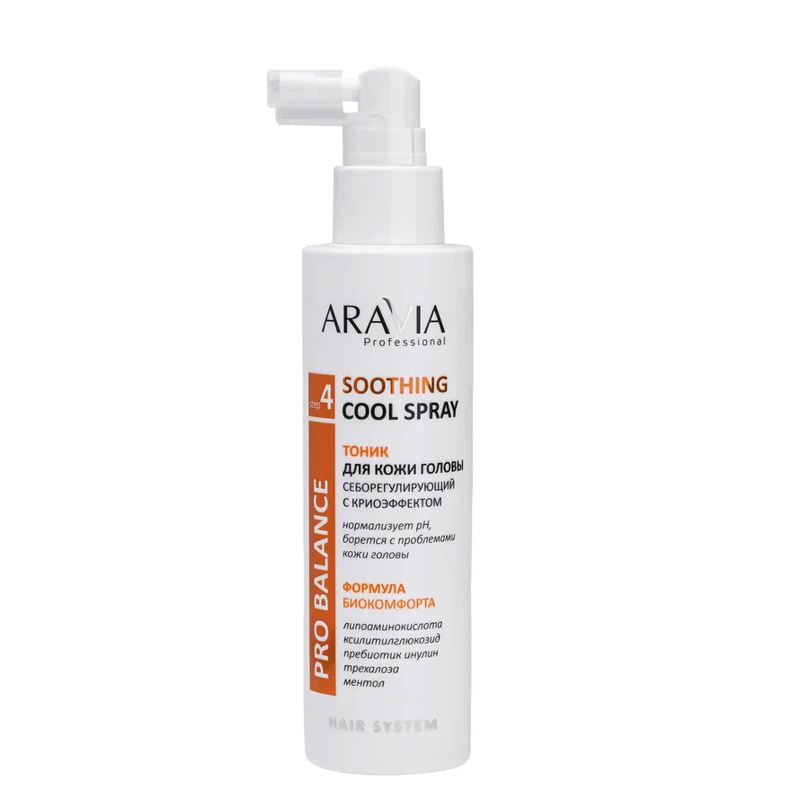 ARAVIA Professional Тоник для кожи головы себорегулирующий с криоэффектом Soothing Cool Spray, 150мл