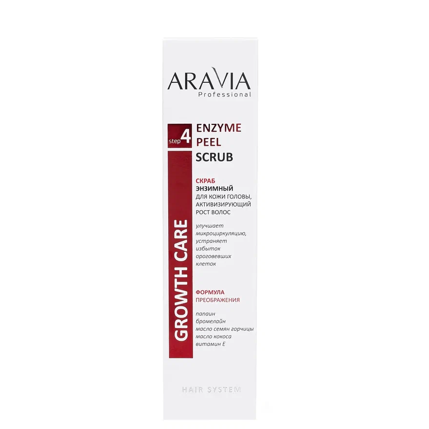 ARAVIA Professional Скраб энзимный для кожи головы, активизирующий рост волос Enzyme Peel Scrub 150м