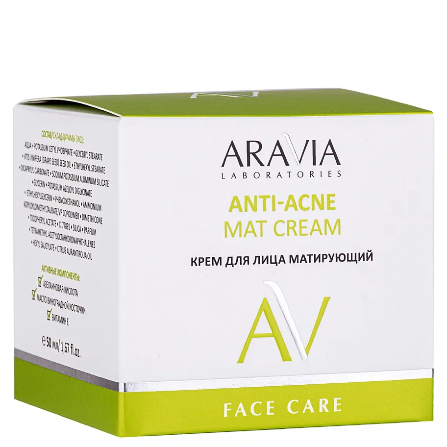ARAVIA Laboratories Крем для лица матирующий Anti-Acne Mat Cream, 50 мл