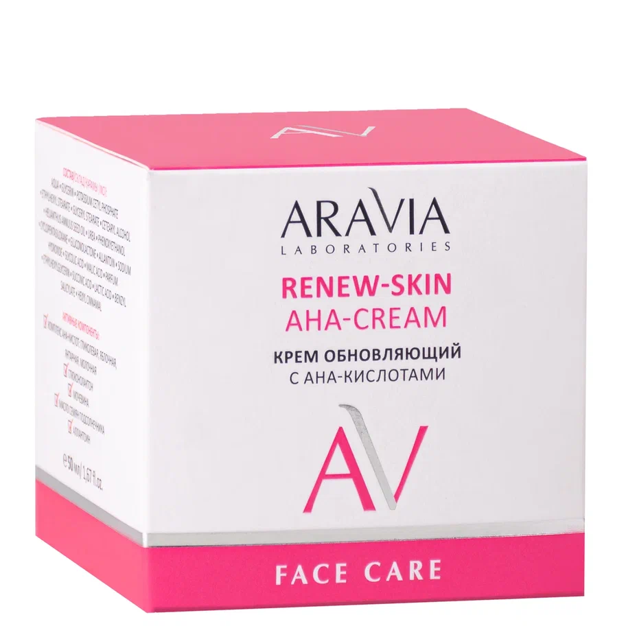 ARAVIA Laboratories Крем обновляющий с АНА-кислотами Renew-Skin AHA-Cream, 50мл