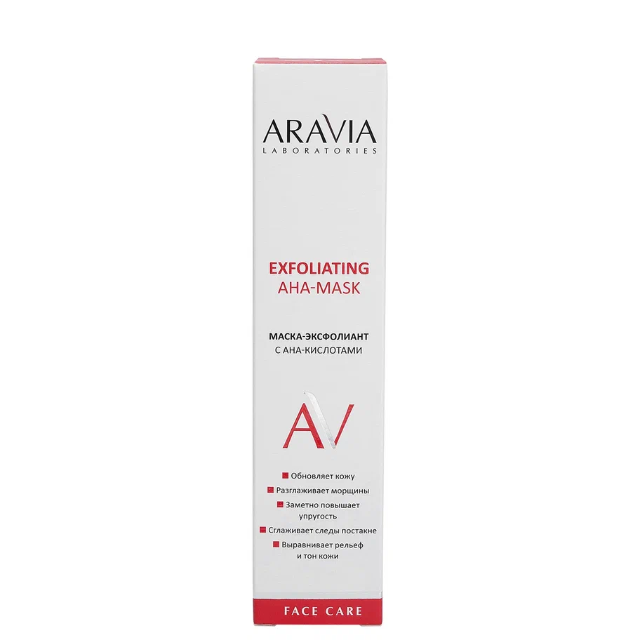 ARAVIA Laboratories Маска-эксфолиант с AHA-кислотами Exfoliating AHA-Mask, 100мл.