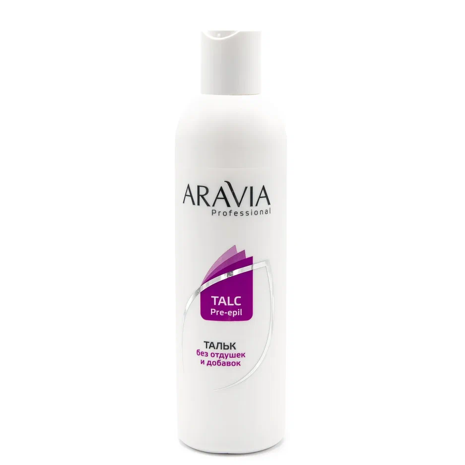 ARAVIA Professional Тальк без отдушек и химических добавок, 300 мл.