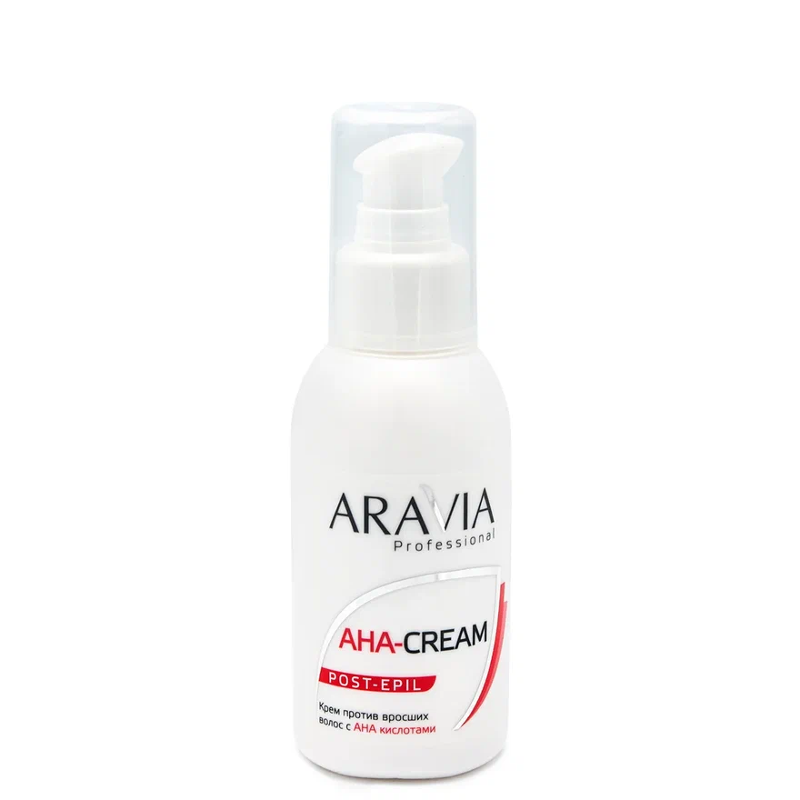 ARAVIA Professional Крем против вросших волос с АНА кислотами, 100 мл