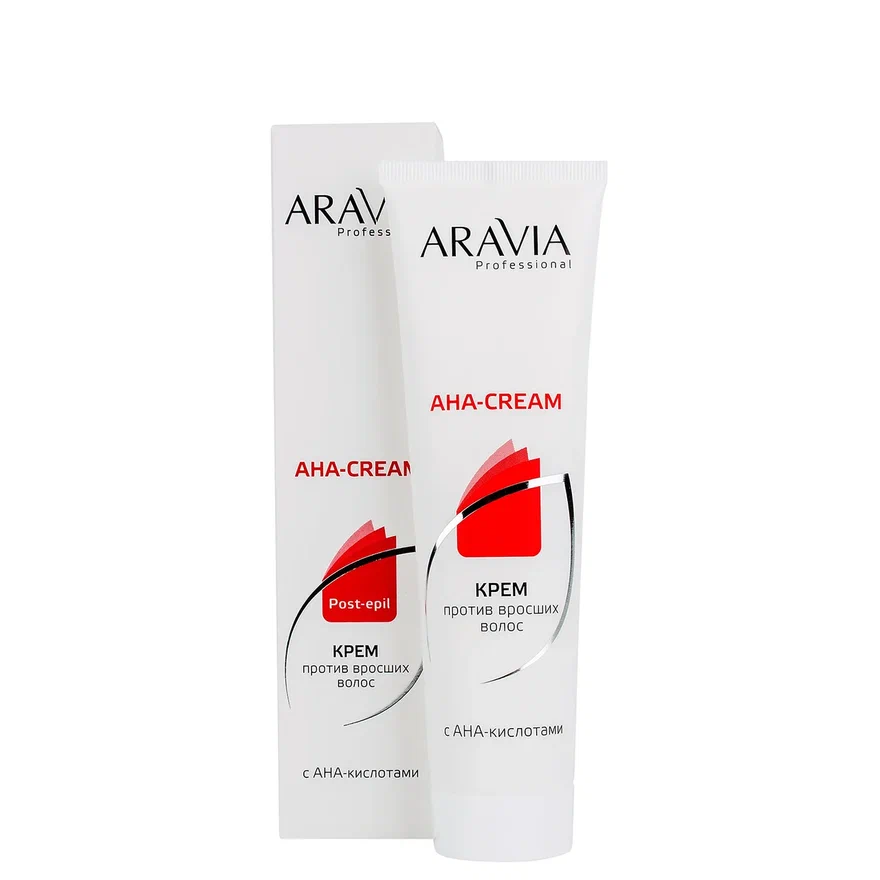 ARAVIA Professional Крем против вросших волос с AHA кислотами, туба,100мл.