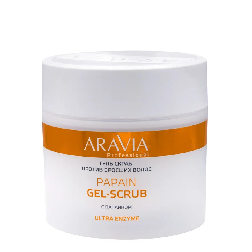 ARAVIA Professional Гель-скраб против вросших волос Papain Gel-Scrub, 300мл.