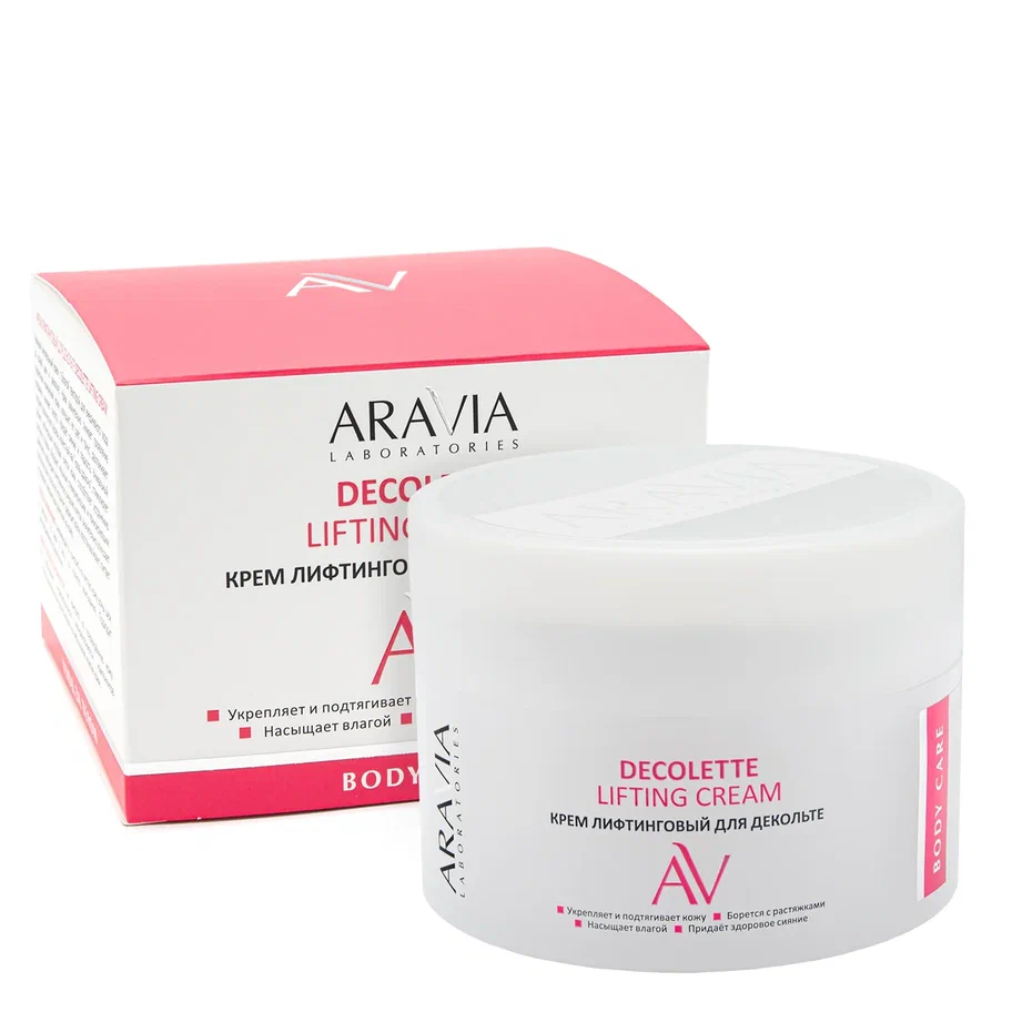 ARAVIA Laboratories Крем-лифтинговый для декольте Decolette Lifting Cream, 150 мл