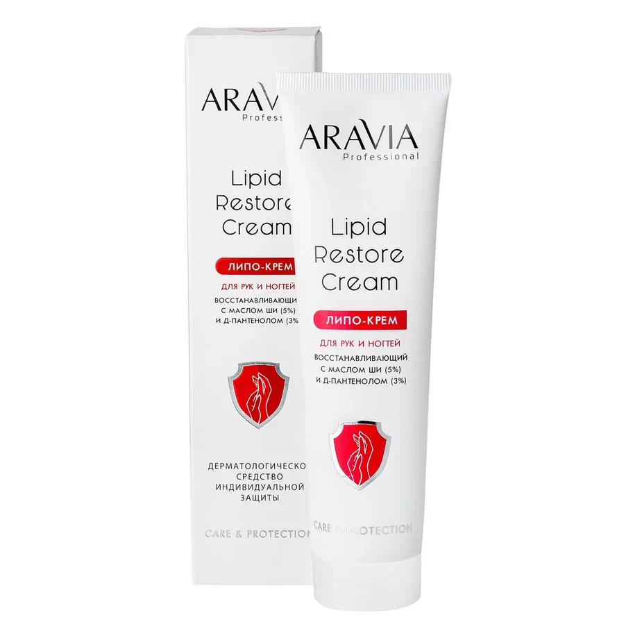 ARAVIA Professional Липо-крем для рук и ногтей восстанавливающий Lipid Restore Cream 100мл