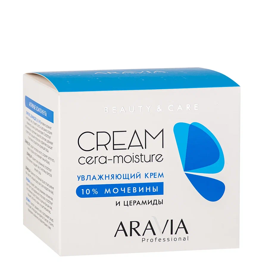 ARAVIA Professional Увлажняющий крем с церамидами и мочевиной (10%) Cera-Moisture Cream, 550 мл