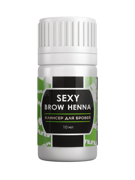 Клинсер для очищения кожи после оформления бровей SEXY BROW HENNA