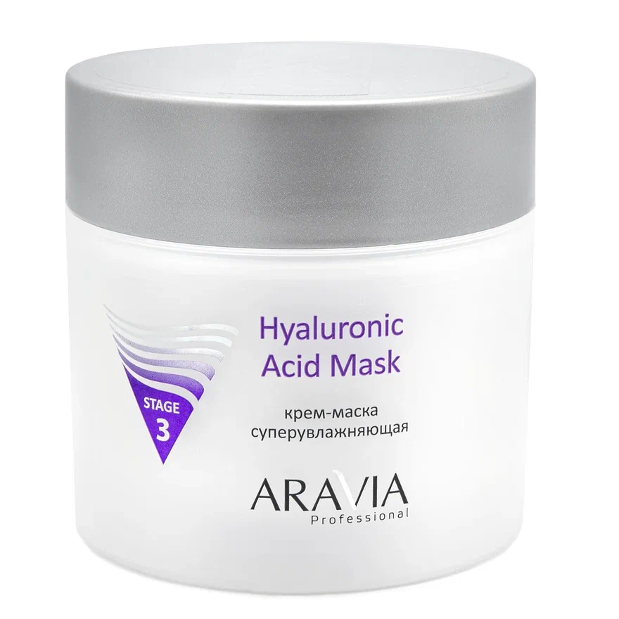ARAVIA Professional Крем-маска суперувлажняющая Hyaluronic Acid Mask, 300 мл.