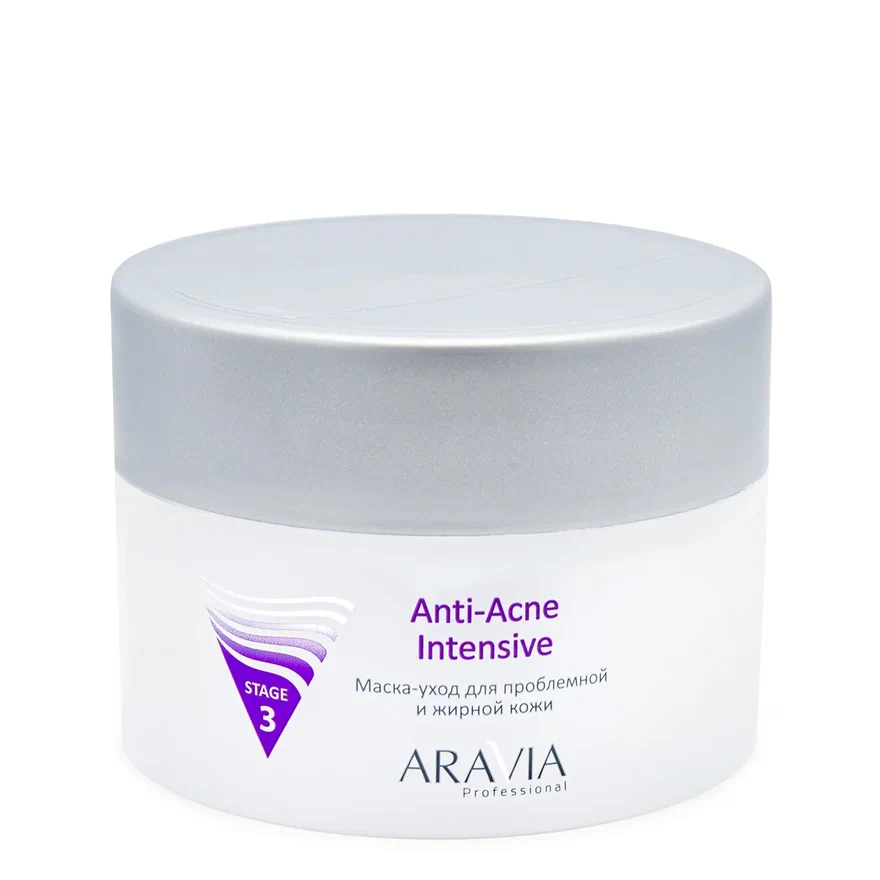 ARAVIA Professional Маска-уход для проблемной и жирной кожи Anti-Acne Intensive , 150 мл.