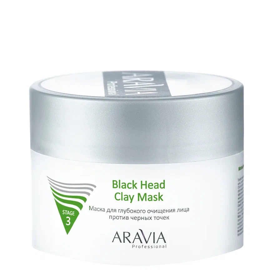 ARAVIA Professional Маска для глубокого очищения лица против черных точек Black Head,150мл