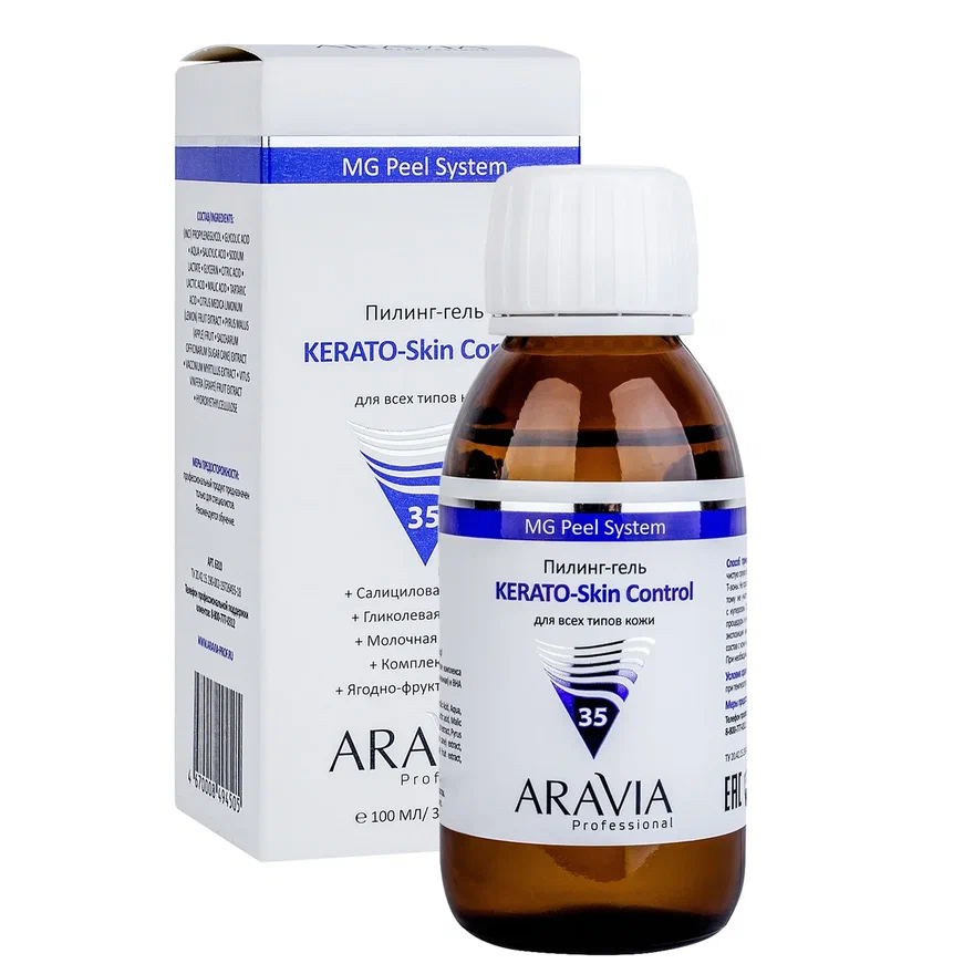 ARAVIA Professional Пилинг-гель KERATO-Skin Control 100мл