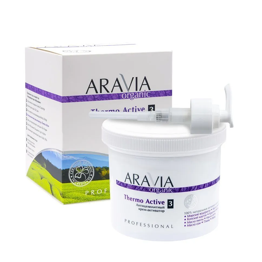 ARAVIA Organic Антицелюлитный крем-активатор «Thermo Active», 550 мл