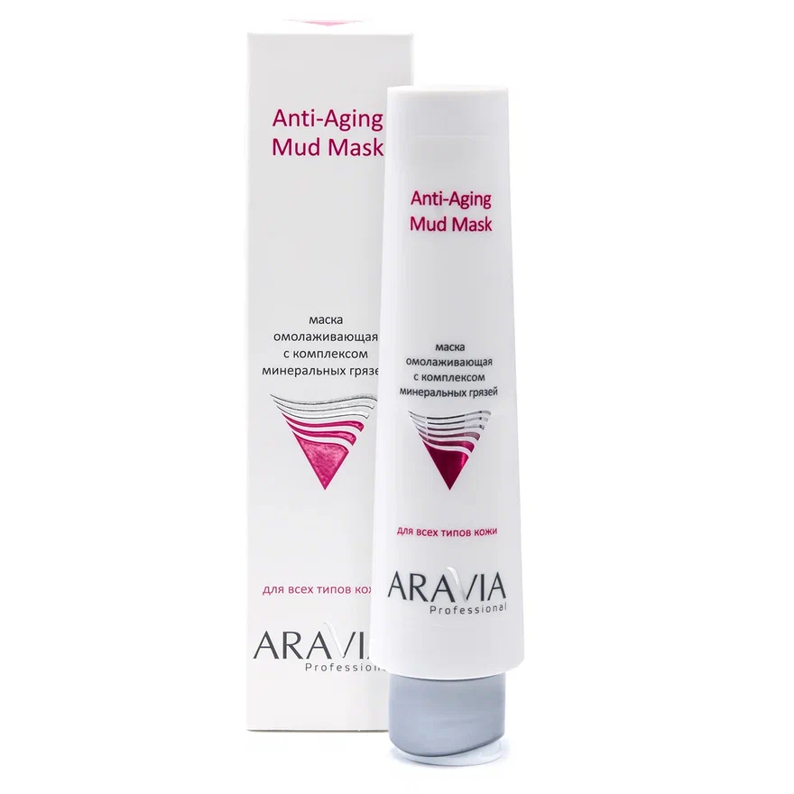ARAVIA Professional Маска омолаживающая с комплексом минеральных грязей Anti-Aging Mud Mask,100мл.