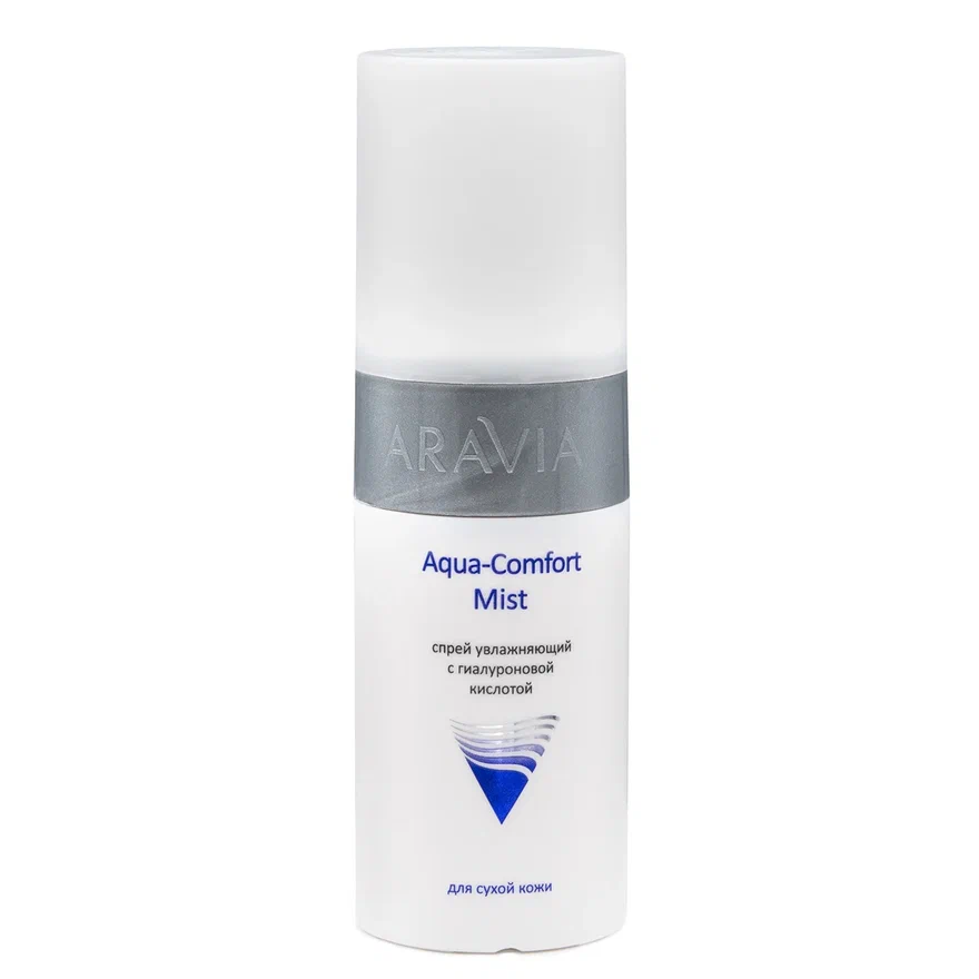 ARAVIA Professional Спрей увлажняющий с гиалуроновой кислотой Aqua Comfort Mist,150мл.