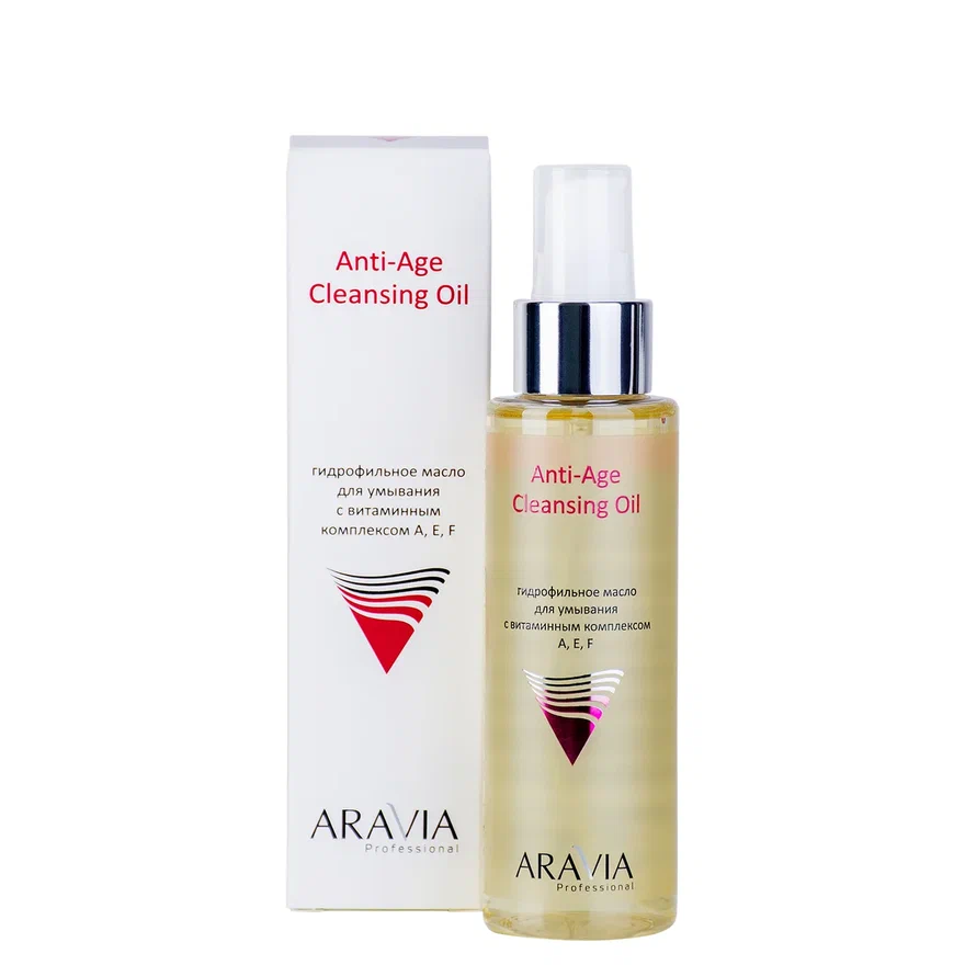 ARAVIA Professional Гидрофильное масло для умывания с витаминным комплексом A, E, F Anti-Age Clean