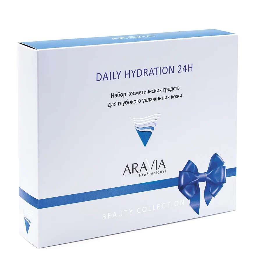 ARAVIA Professional Набор для глубокого увлажнения кожи Daily Hydration 24H, 1шт.