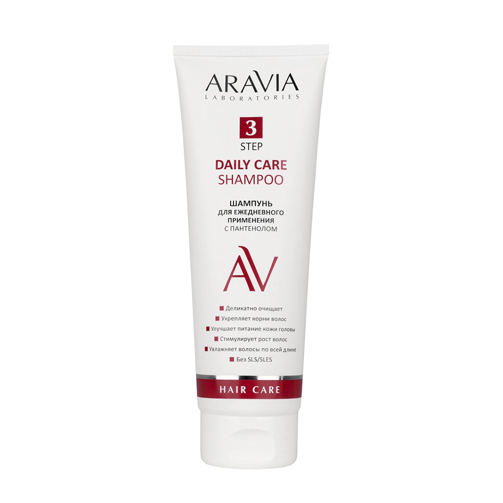 ARAVIA Laboratories Шампунь для ежедневного применения с пантенолом Daily Care Shampoo, 250мл.
