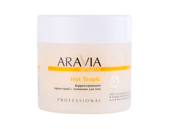 ARAVIA Organic Корректирующий термо-скраб с энзимами для тела Hot Tropic, 300мл.