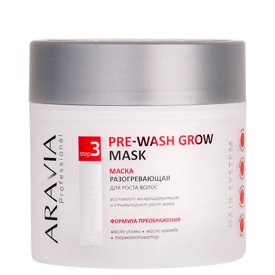 ARAVIA Professional Маска разогревающая для роста волос Pre-Wash Grow Mask 300мл