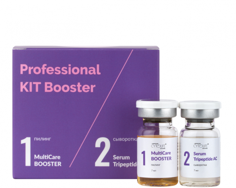 CYTOLIFE Набор Professional KIT Booster