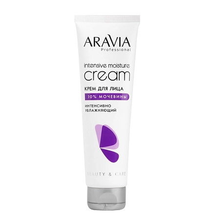 ARAVIA Professional Крем для лица интенсивно увлажняющий с мочевиной Intensive Moisture Cream, 150мл