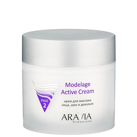 ARAVIA Professional Крем для массажа Modelage Active Cream, 300 мл