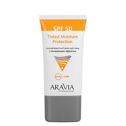 ARAVIA Professional Солнцезащитный крем для лица с тонирующим эффектом, 50мл.