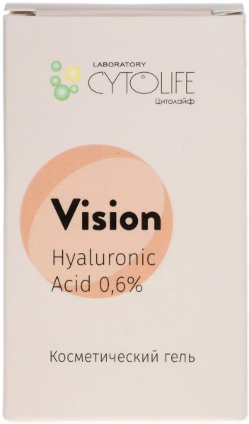 CYTOLIFE Гель косметический Vision Hyaluronic Acid 0.6% 5мл